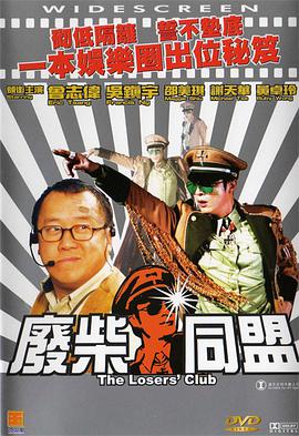 美女视频黄色